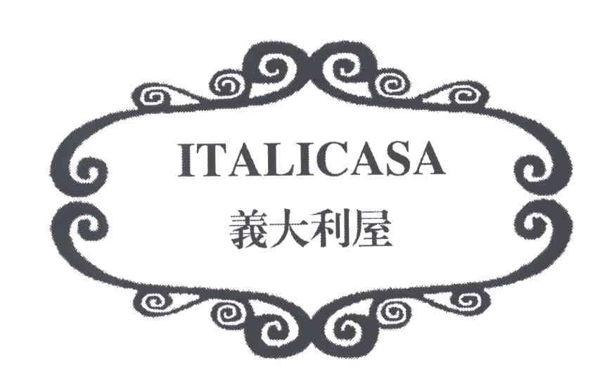 义大利屋;ITALICASA