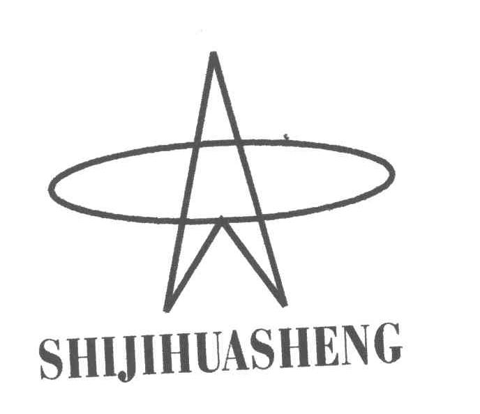 SHIJIHUASHENG