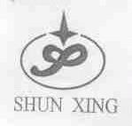 SHUN XING