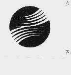 图形