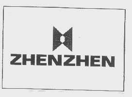 ZHENZHEN