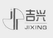 吉兴