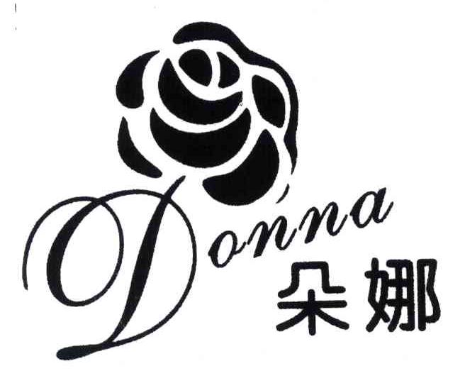 朵娜DONNA
