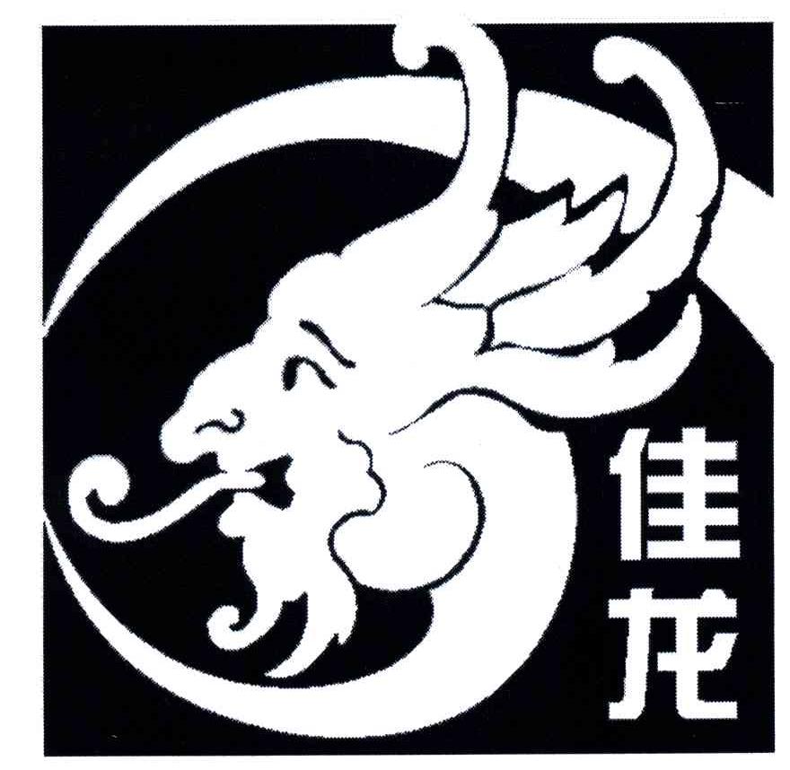 佳龙