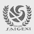 SAIGEXI