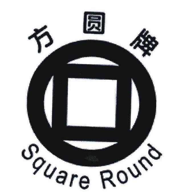 方圆;SQUARE ROUND