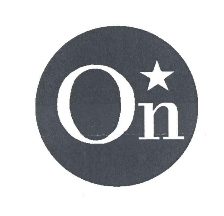 ON