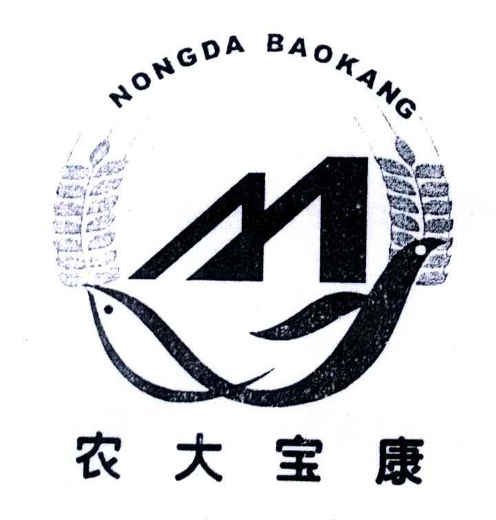 农大宝康