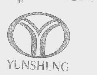 YUNSHENG