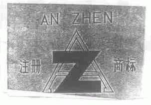 AN ZHEN