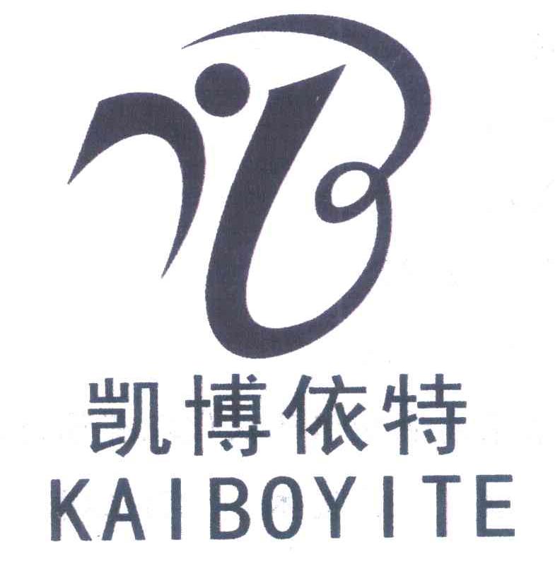 凯博依特