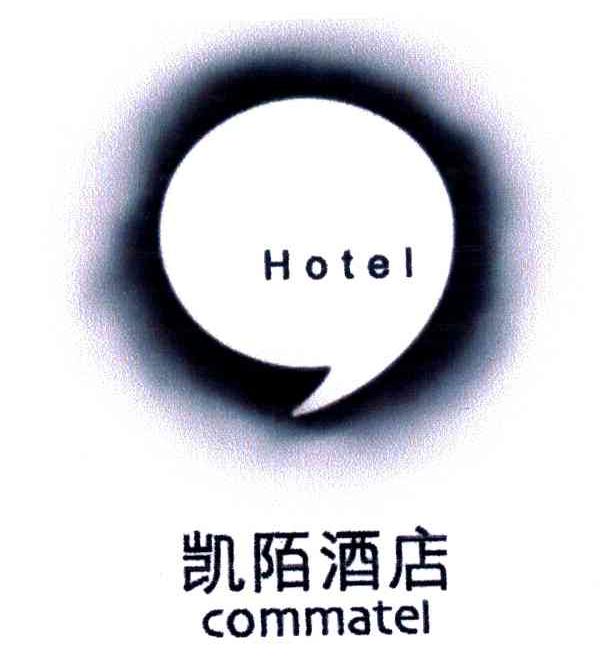 凯陌酒店;COMMATEL;HOTEL