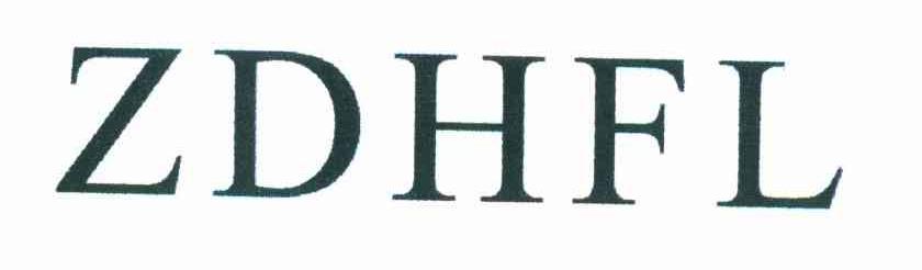 ZDHFL
