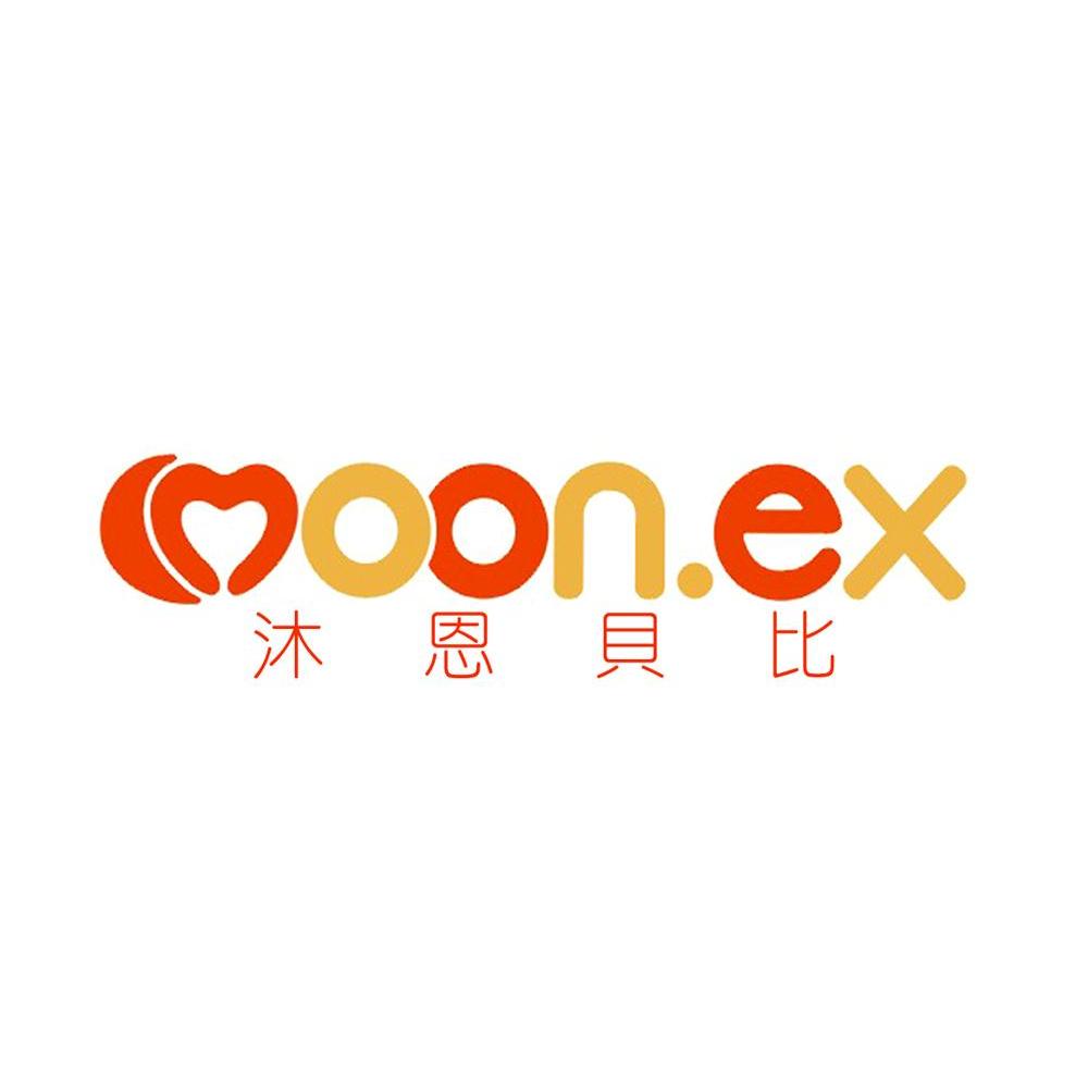 沐恩贝比 MOON.EX
