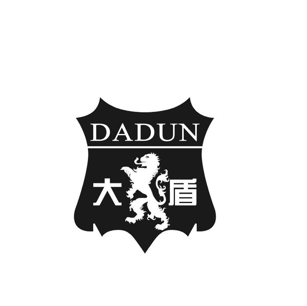 大盾