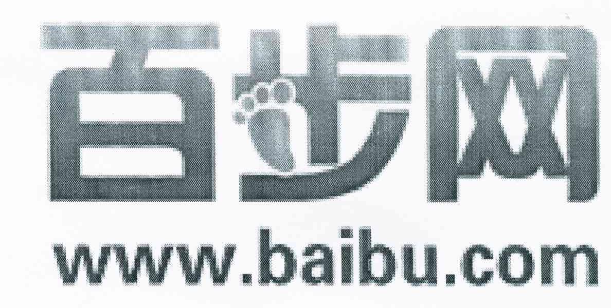 百步网 WWW.BAIBU.COM