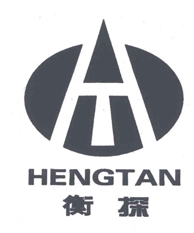 衡探;HENG TAN;AT