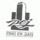 PING ER JIAN