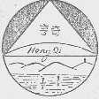 亨奇