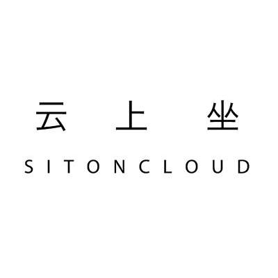 云上坐 SITONCLOUD