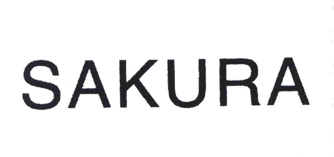SAKURA