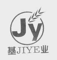 基业