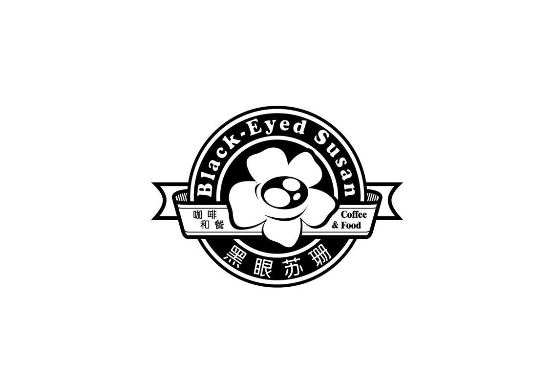 黑眼苏珊 BLACK-EYED SUSAN