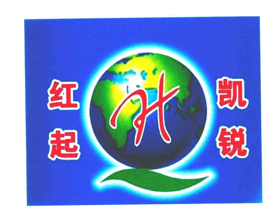 红起凯锐 H