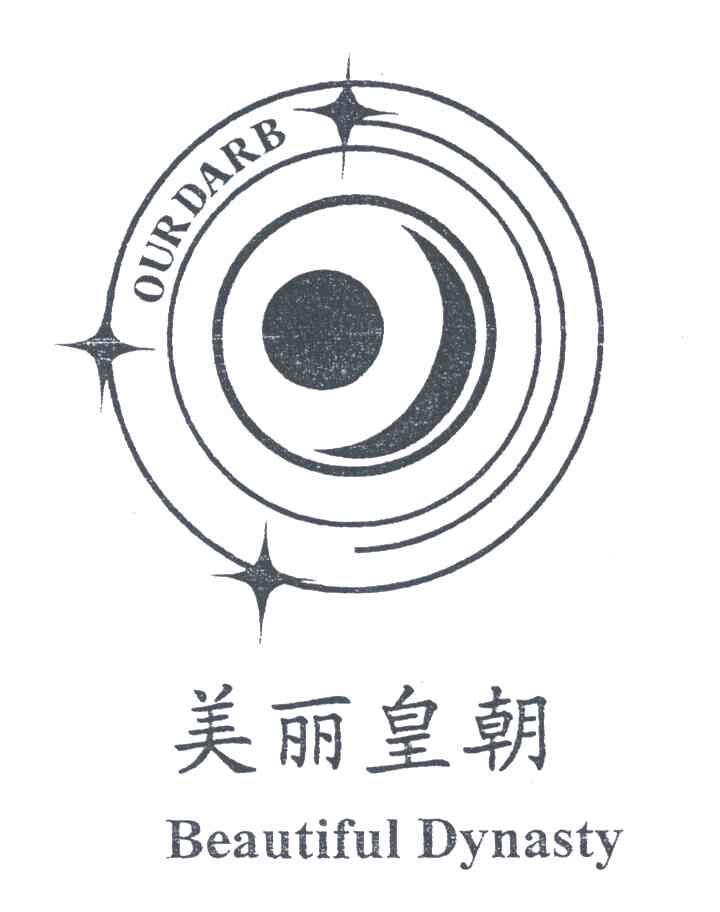 美丽皇朝;BEAUTIFUL DYNASTY OURDARB
