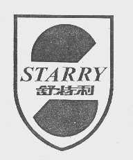 舒特利   STARRY