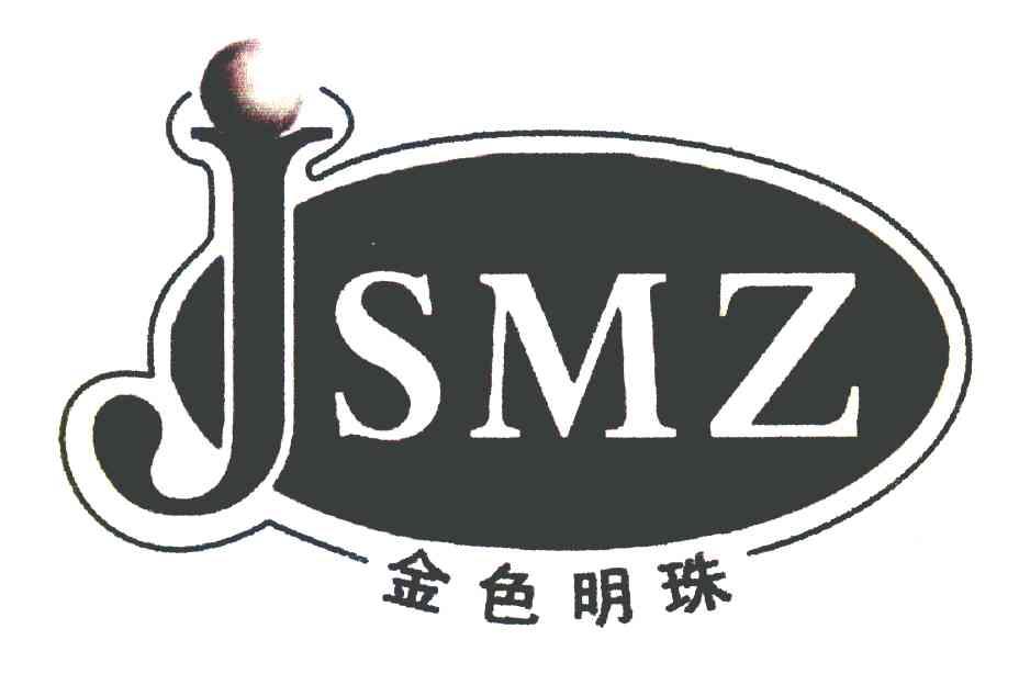 金色明珠 JSMZ