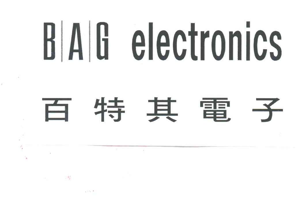 百特其