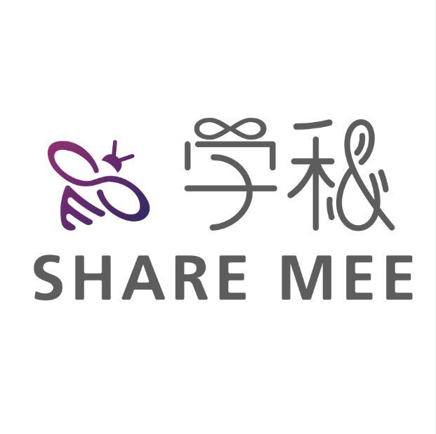 学秘 SHARE MEE