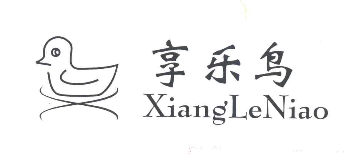享乐鸟