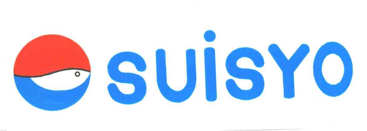 SUISYO