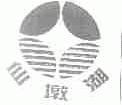 仙墩湖