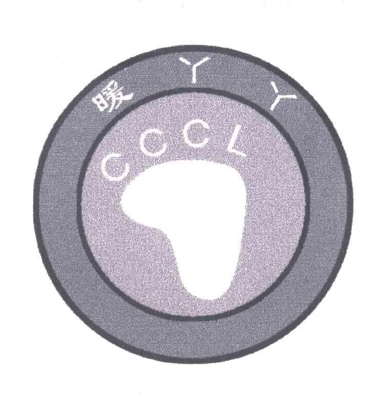 暖丫丫CCCL