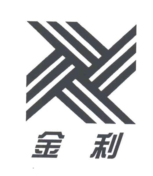 金利