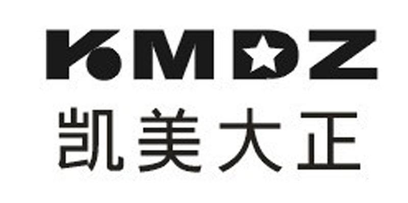 凯美大正;KMDZ