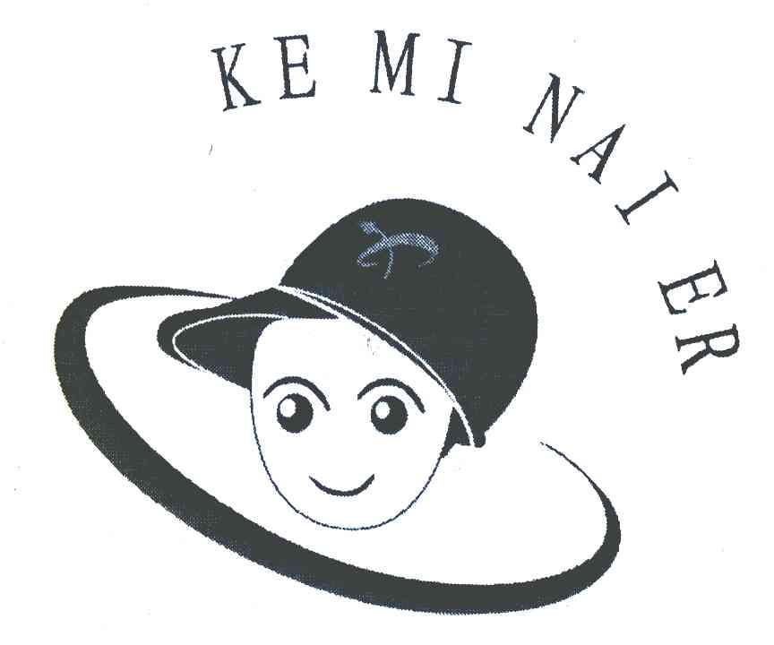 KE MI NAI ER X