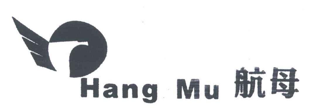 航母