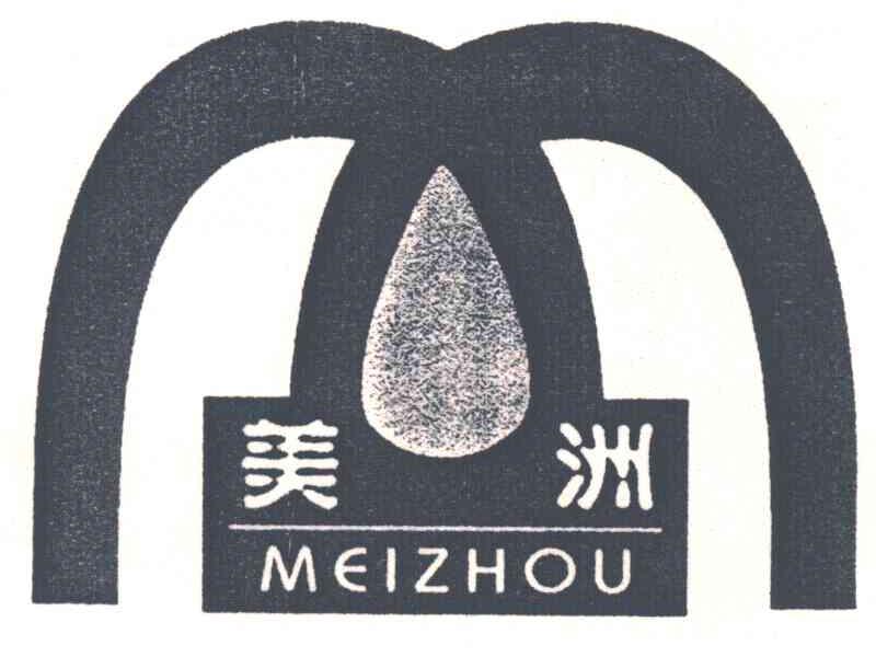 美洲及图