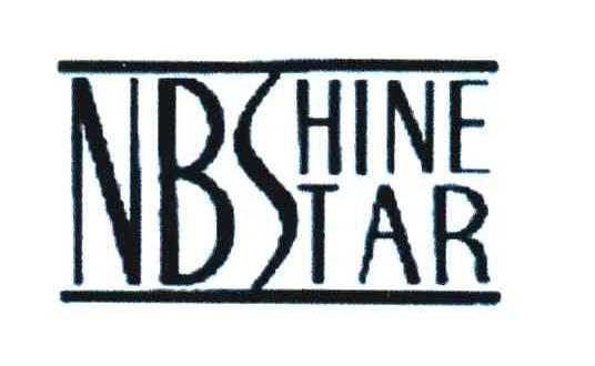 NBSHINETAR