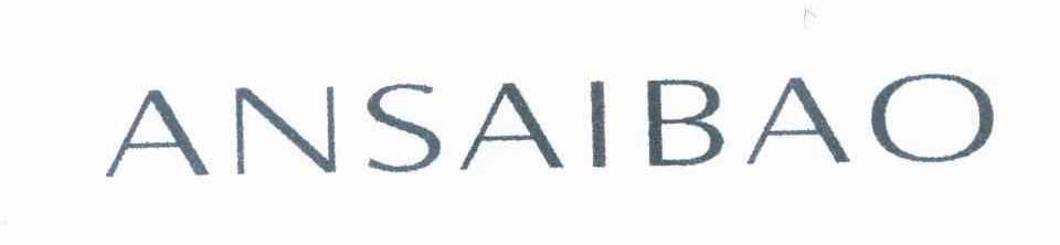 ANSAIBAO