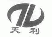 天利