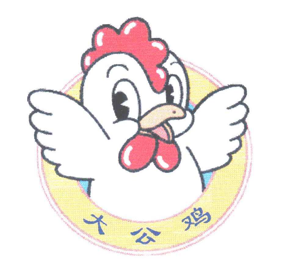 大公鸡