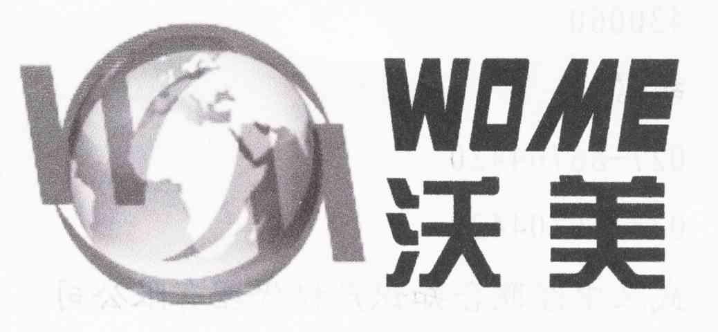 沃美 WOME WM