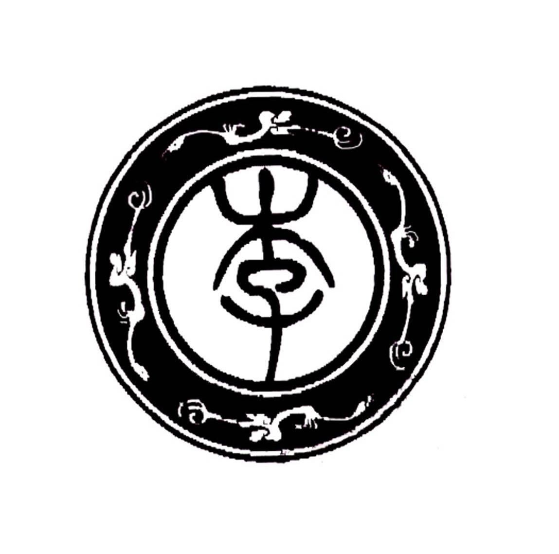 李