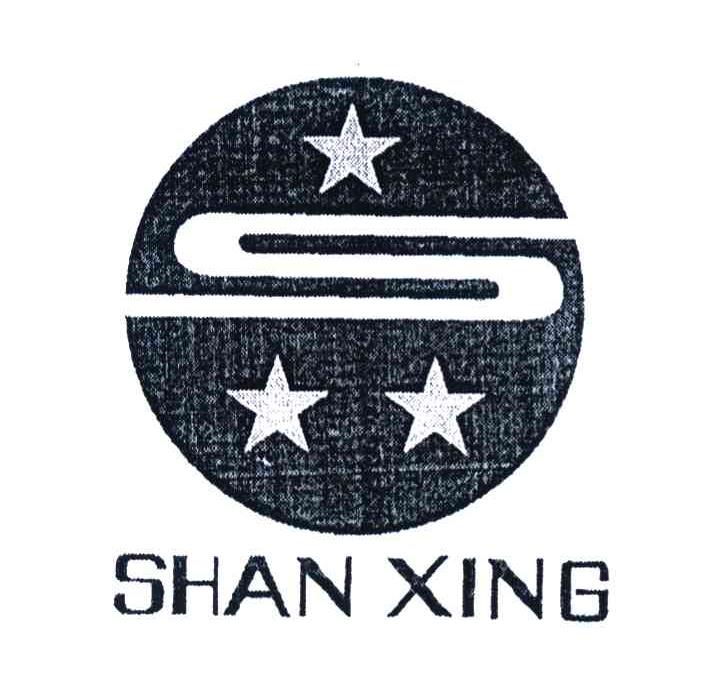 SHAN XING