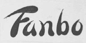 FANBO